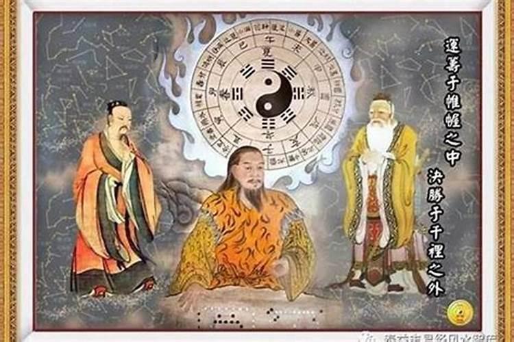 中华万年历的八字算命准吗