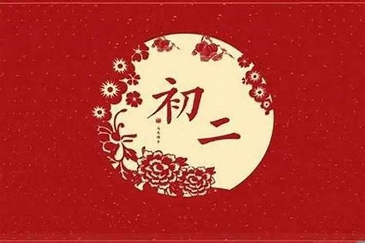 属牛今年运势与财运