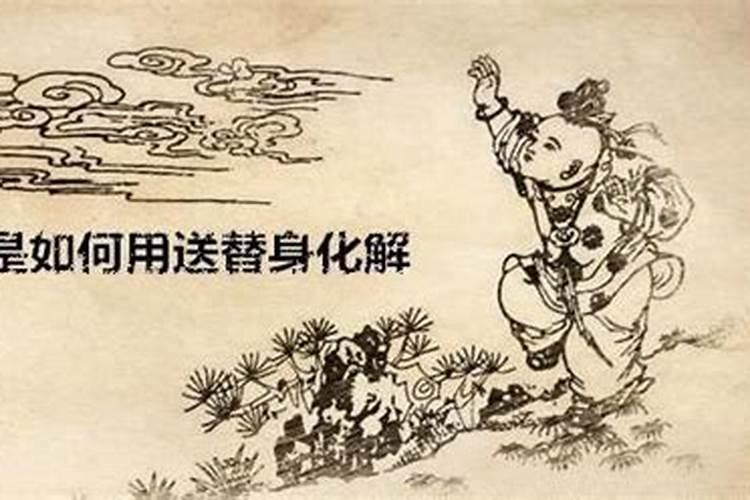 武财神关公用几种水果供奉