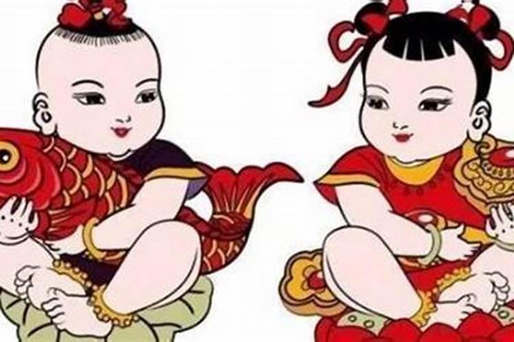 属虎今年婚姻运势如何女性