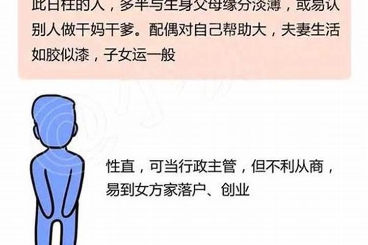 梦见蛇咬我手是什么意思女人周公解梦