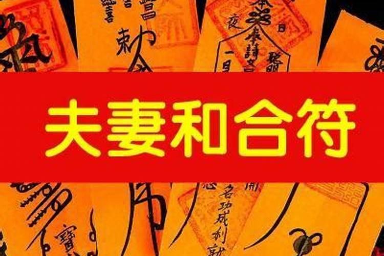 清明节回家祭祀