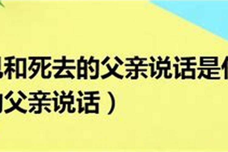 祁县风俗八月十五生日