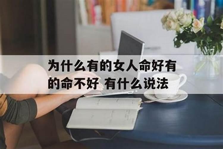 梦见异性熟人是什么意思