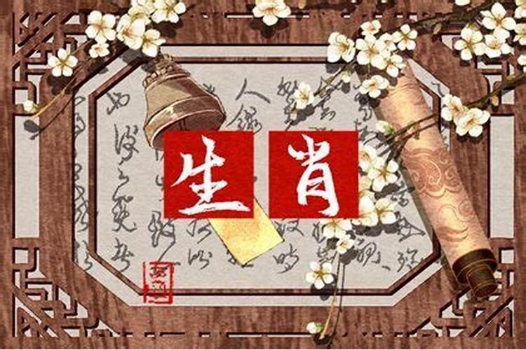 生肖老鼠今年的运势