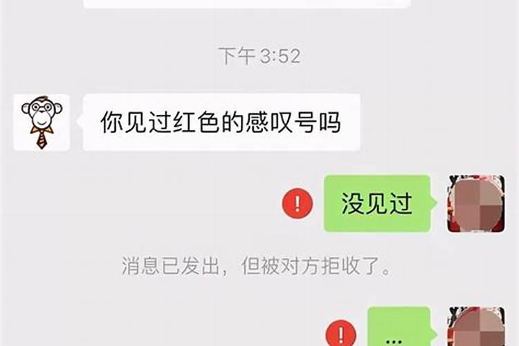 正月十五出生的人说法