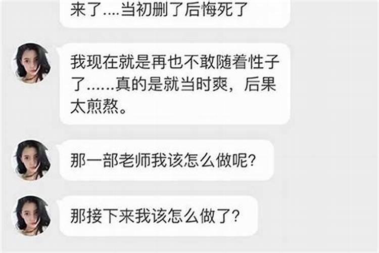 儿子的婚姻不顺父母该怎么办