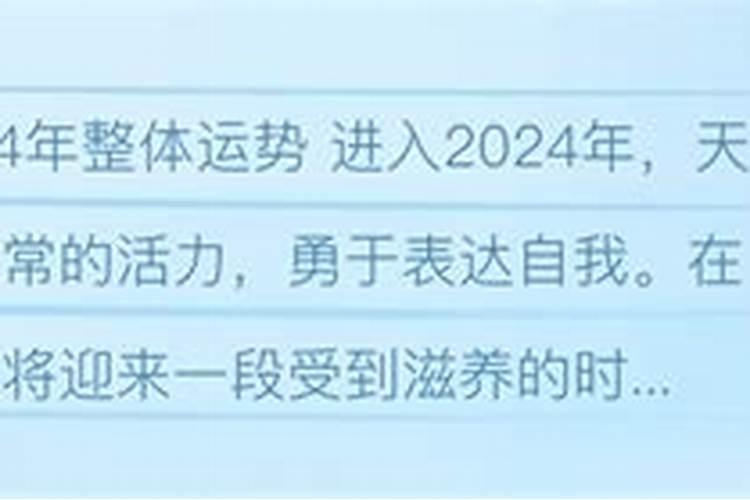 算两个人的八字合不合,会知道以前的事吗