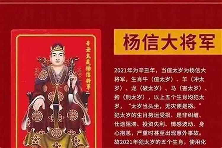 湖南冬至要祭祖吗现在