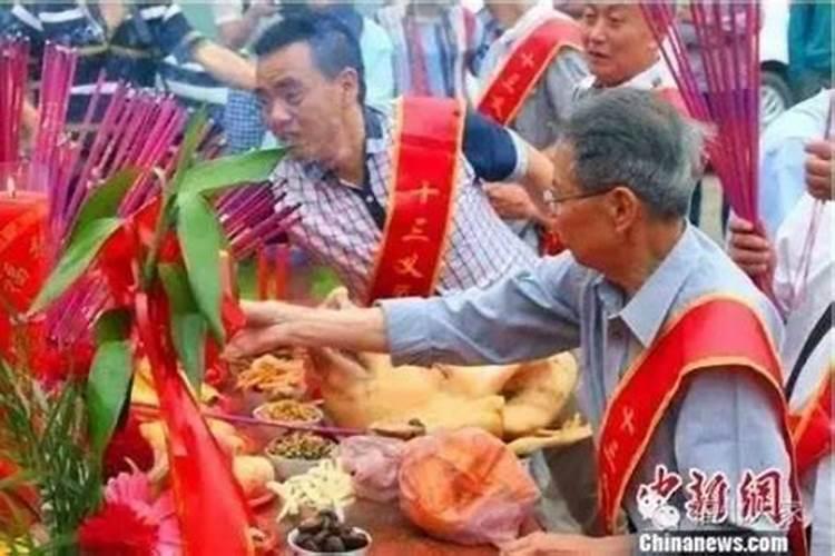 寿宁人重阳节习俗