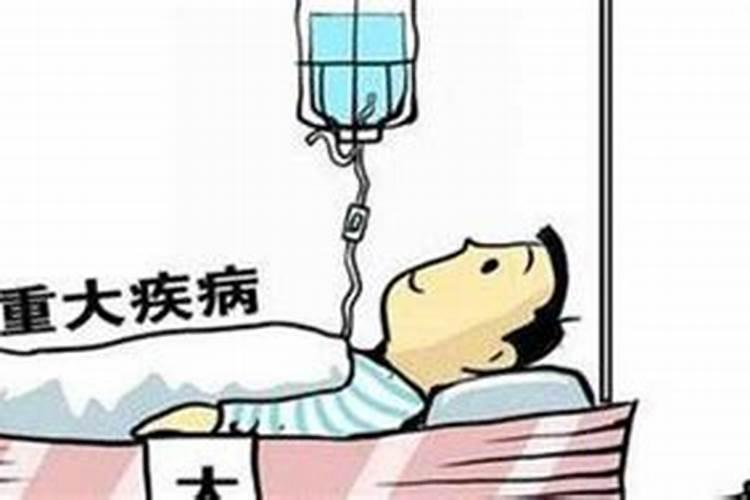 梦到自己的妈妈生病快要死了