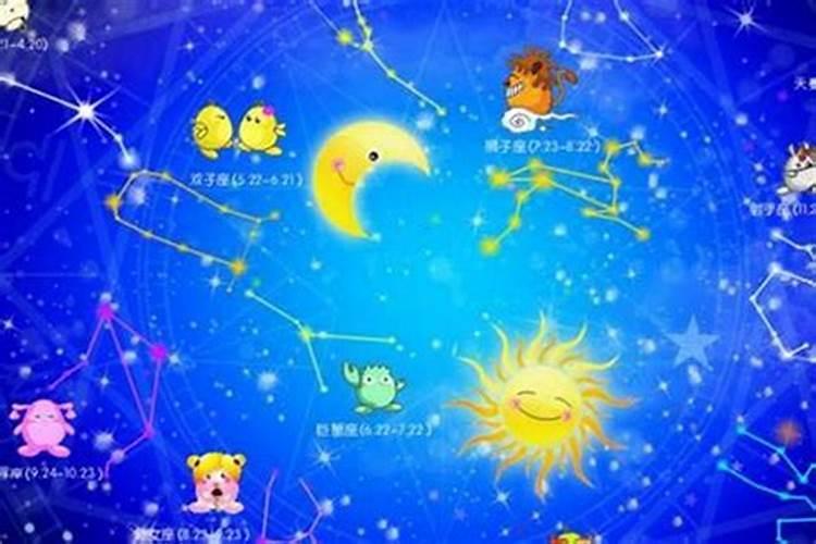 阳历8月19是什么星座