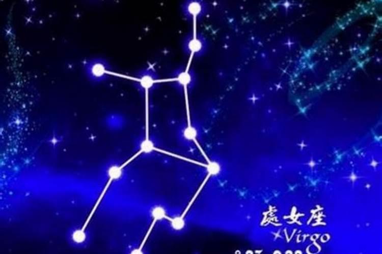 9月是什么星座女是阴历