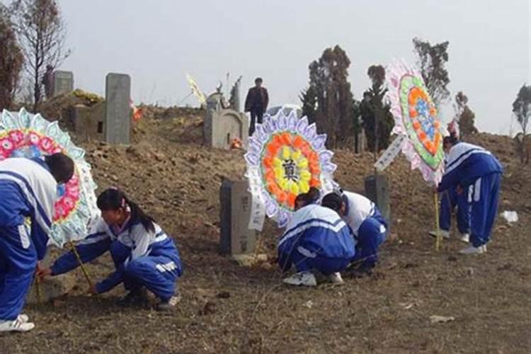 梦见祭祖坟是什么意思