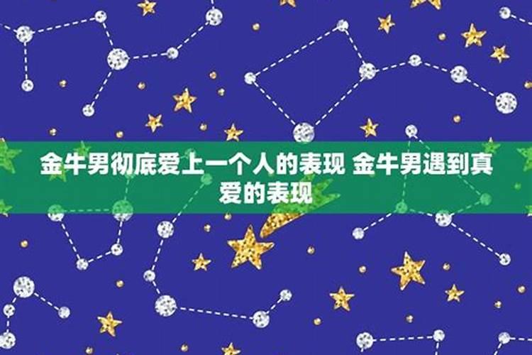 属蛇冲太岁佩戴什么宝石最好