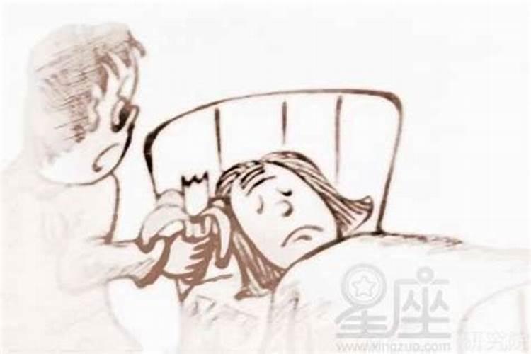 梦见自己死了是什么意