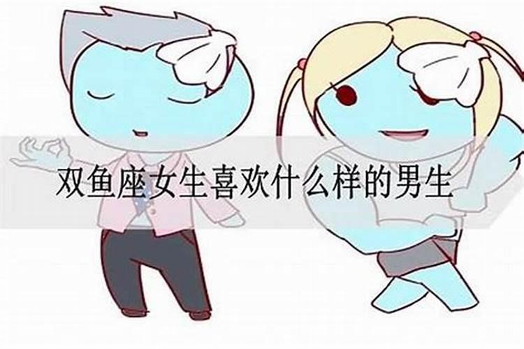 恋爱中的双子座粘人吗