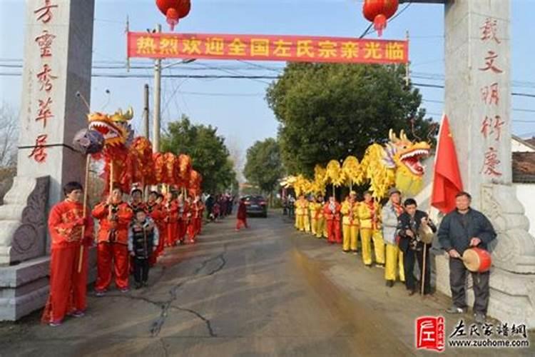 邵东周氏冬至祭祖