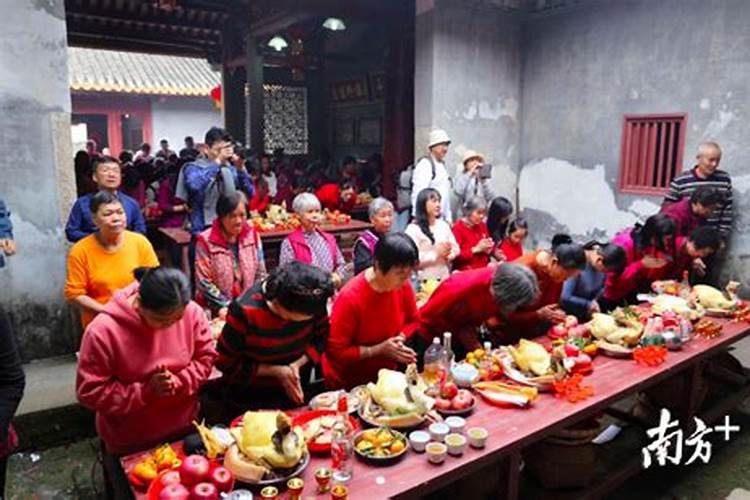 大阳泉村冬至祭祖