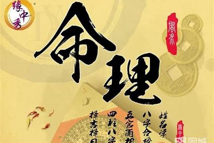 属鸡的今年运势怎么样2021