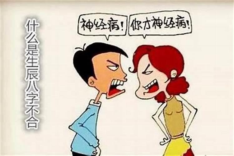 梦见初恋结婚我哭了很伤心