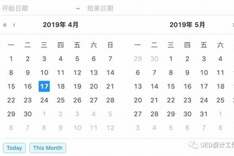 属蛇7月份运势如何2021