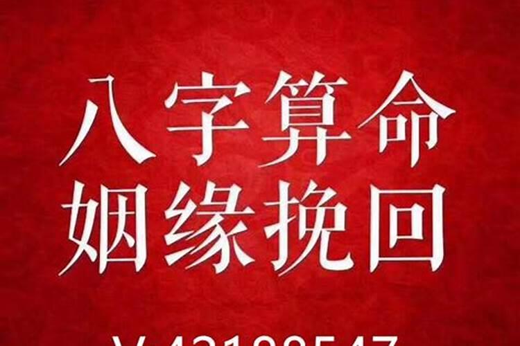 做梦梦到家里老人死而复生是什么意思