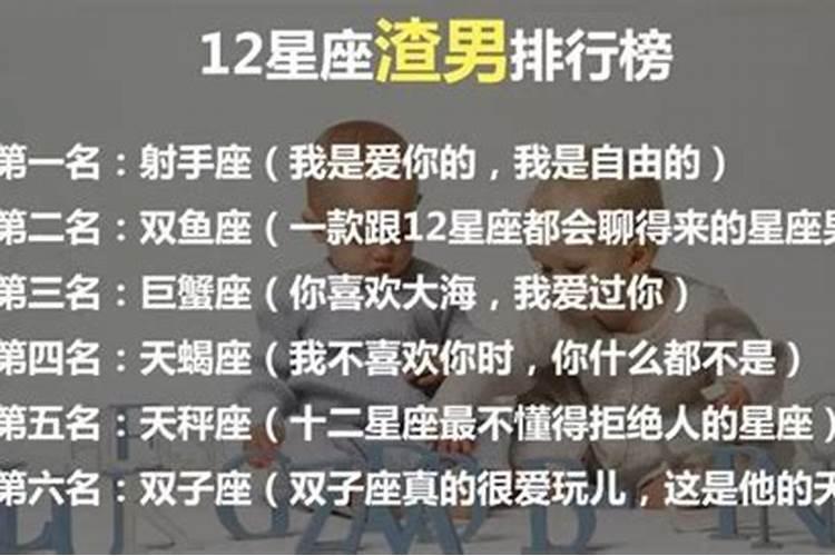 为什么会梦到自己怀孕是男孩