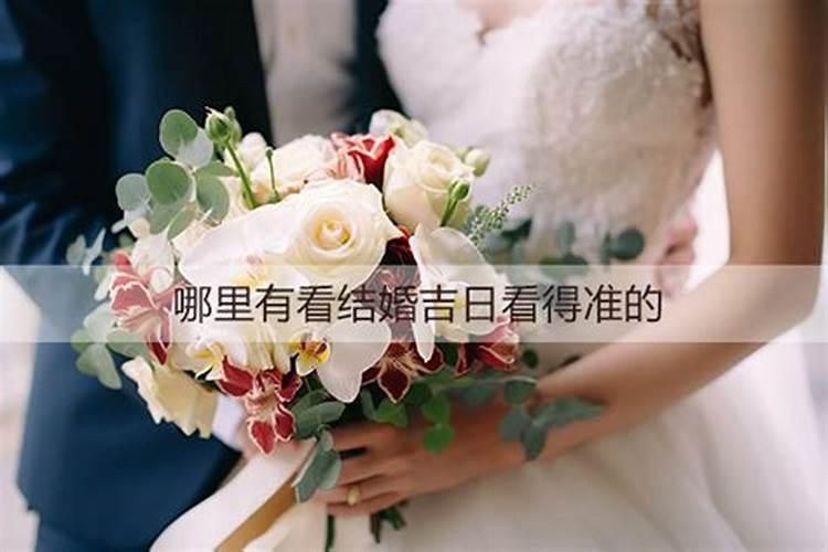 妇联可以调解婚姻吗