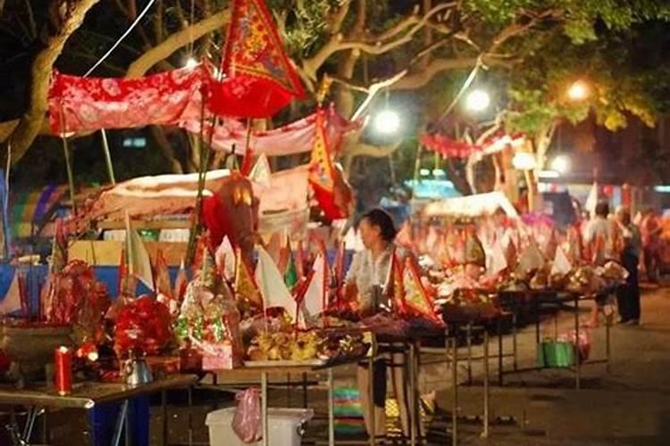 中元节祭祖闽中