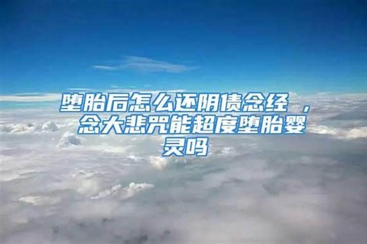 梦见数字有什么含义