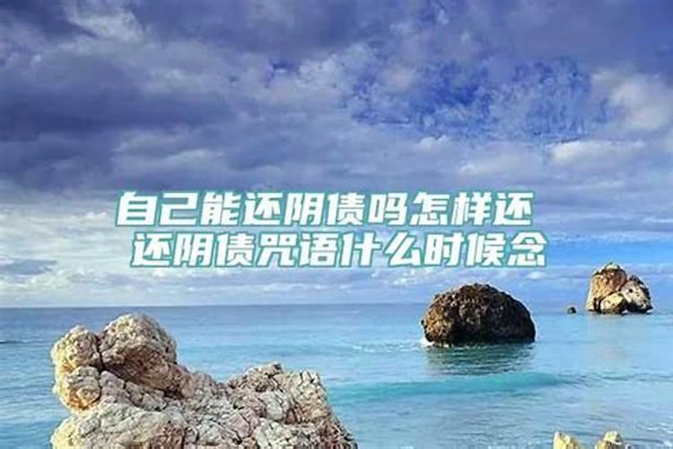 命好运气不好什么意思