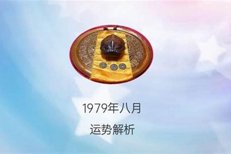 2022年虎年运势