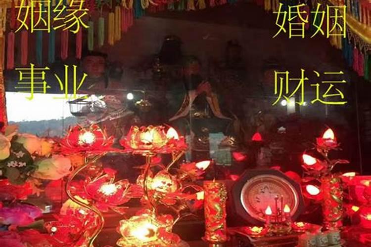 清明节祭祀可以延后吗