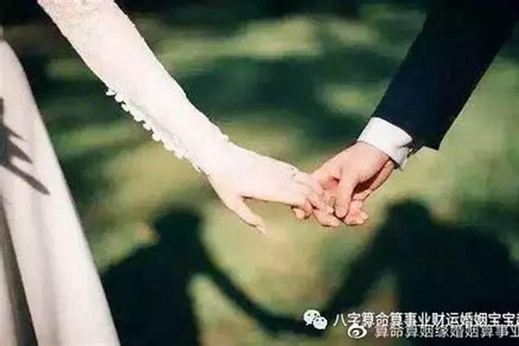 命理中晚婚是多少岁