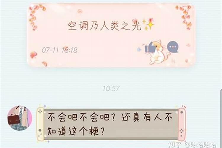 合婚会让人反感吗