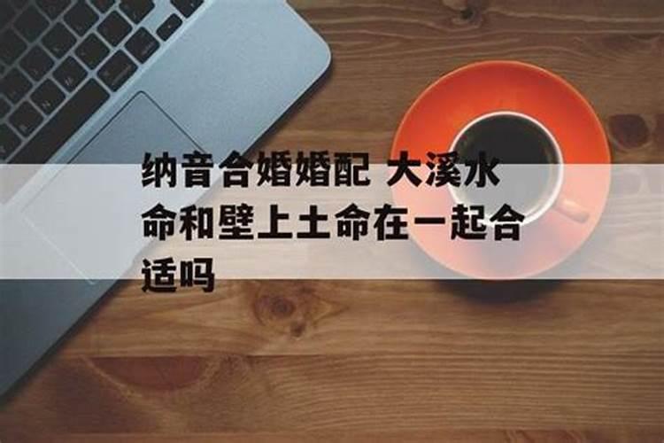 腊月里理发哪一天好腊月理发有什么讲究