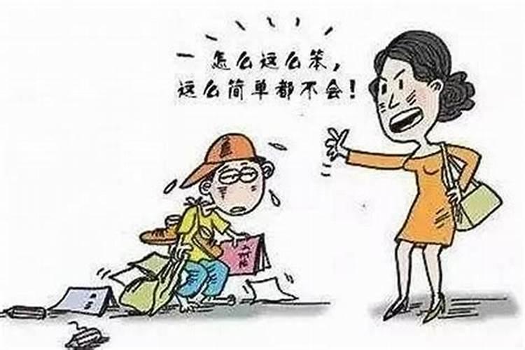 女人出轨后运气变差怎么转运男人