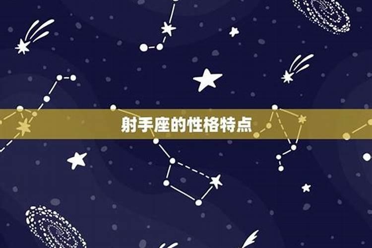 必和前任复合的星座是什么