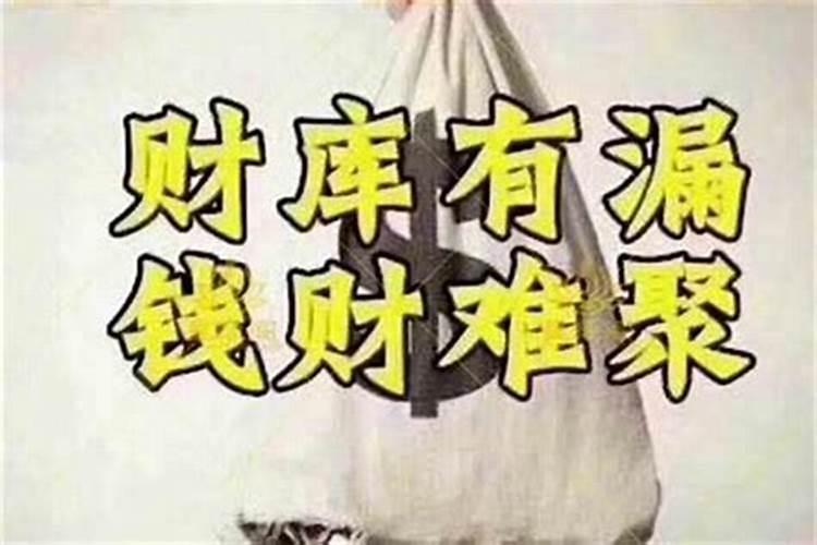 生了小孩运势不好怎么办