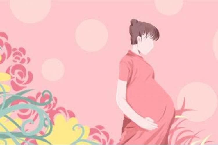 梦见女儿怀孕了是什么意思