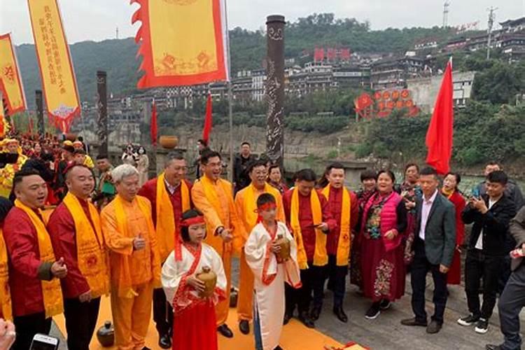 重阳节祭财神