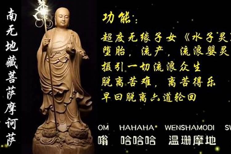 属蛇今年婚姻运势