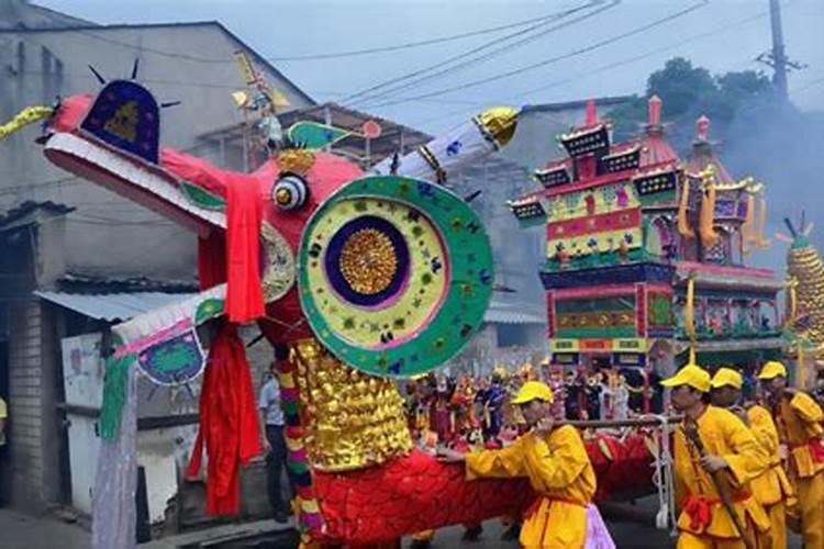 端午节祭财神