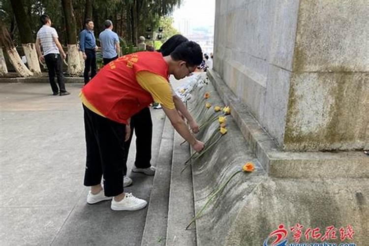 宁化清明节祭扫规定