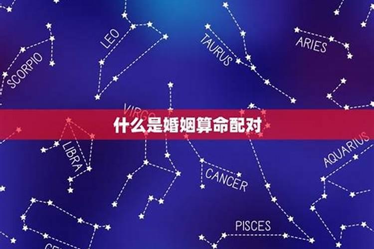 本命年要注意什么2023年运势