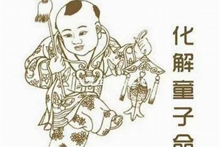 十二星座男被什么星座女征服了呢