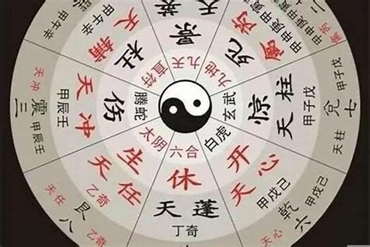 算命网站哪个好