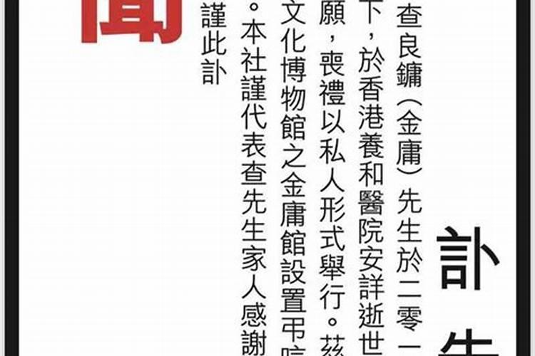 换衣服可以改变运气吗女生