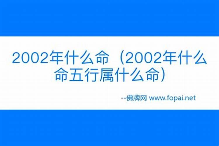 如何判定俩人的八字合不合